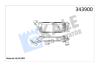 Інтеркулер Citroen C5 Iii - Peugeot 407, 407 Sw Intercooler OTO RADYATOR Kale 343900 (фото 3)