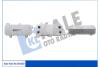 Радіатор масляний Volkswagen Multivan V, Touareg, Transporter V Motor Oil Cooler OTO RADYATOR Kale 344420 (фото 3)