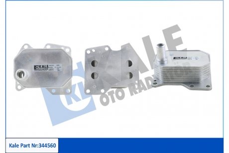 Радиатор масляный Ford Transit, Transit Tourneo Motor Oil Cooler Kale 344560