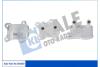 Радиатор масляный Opel Combo (01-), Corsa (01-), Astra G (98-) 1.7 Dti OTO RADYATOR Kale '344640 (фото 1)
