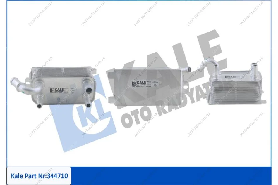 Радіатор масляний Ford Fiesta (09-), Focus (11-), Kuga (13-)/Volvo S60 (10-), S80 (08-), XC60 (10-) KALE OTO RADYATOR Kale '344710 (фото 1)