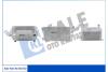 Радиатор масляный Ford Fiesta (09-), Focus (11-), Kuga (13-)/Volvo S60 (10-), S80 (08-), XC60 (10-) OTO RADYATOR Kale '344710 (фото 1)