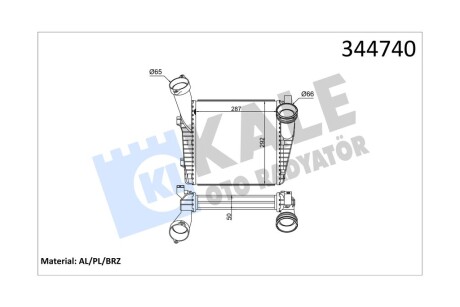 Інтеркулер VW Touareg, Porsche Cayenne OTO RADYATOR Kale '344740