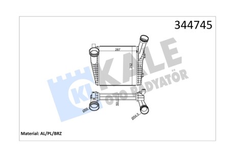 Інтеркулер VW Touareg, Porsche Cayenne OTO RADYATOR Kale '344745