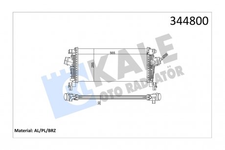 Интеркулер Chevrolet Cruze - Opel Astra J, Astra J Gtc, Cascada -Vauxhall Astra Mk Vi OTO RADYATOR Kale 344800 (фото 1)