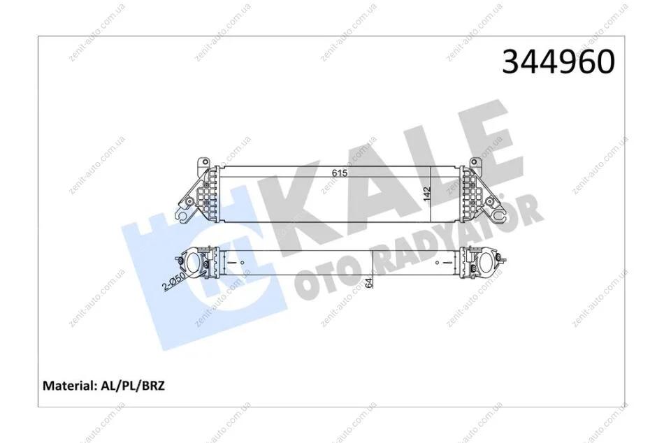 Интеркулер Mazda 3, 6, Cx-5 (12-) 2.2 D KALE OTO RADYATOR Kale 344960 (фото 1)