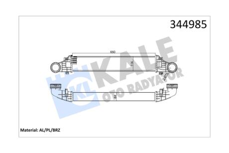 Інтеркулер MB E-Class (02-) OTO RADYATOR Kale '344985