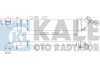 Интеркулер Dacia Logan - Renault Logan I, Logan Express Intercooler Kale 345080 (фото 2)