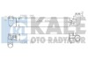 Інтеркулер Renault Duster (10-) OTO RADYATOR Kale 345090 (фото 2)