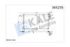 Радиатор кондиционера KIA Rio II (05-11) 1.4i, 1.6i OTO RADYATOR Kale 345235 (фото 1)