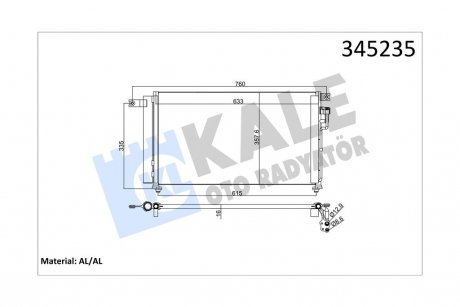 Радиатор кондиционера Kia Rio Ii Condenser OTO RADYATOR Kale 345235