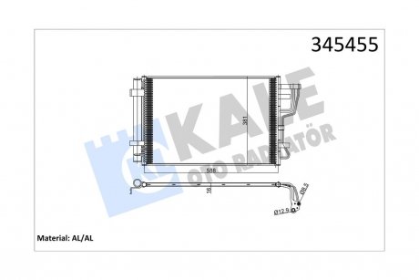 Радіатор кондиціонера Kia Ceed, Ceed SW, Pro Ceed OTO RADYATOR Kale 345455 (фото 1)