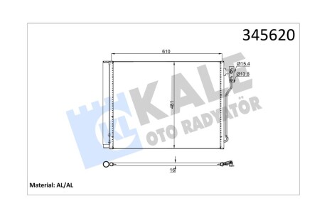 Радиатор кондиционера Bmw 5 Kale '345620