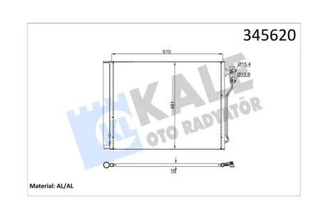 Радиатор кондиционера BMW 5 F10 (10-) 1.6i, 2.0i KALE OTO RADYATOR Kale '345620