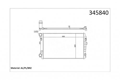 Радиатор охлаждения Octavia A7 1.4TSi/1.6TDi/2.0TDi (13-)/Golf VII 1.4TSi/1.2TSi (12-) АКПП/МКПП OTO RADYATOR Kale 345840 (фото 1)