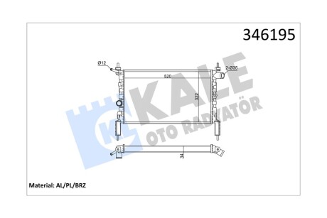 Радиатор охлаждения Opel Astra F Kale '346195