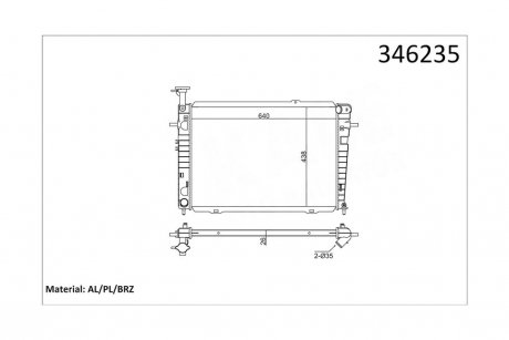 Радіатор охолодження Hyundai Tucson, Kia Sportage OTO RADYATOR Kale 346235