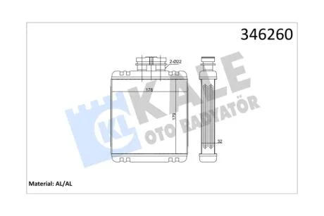 Радіатор отопителя Audi A1 (10-)/Seat Ibiza (08-)/Skoda Fabia (07-)/VW Polo (09-) KALE OTO RADYATOR Kale 346260