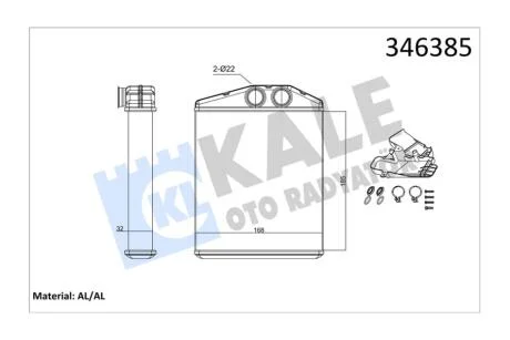 Радиатор отопителя Opel Vectra C (02-) KALE OTO RADYATOR Kale '346385