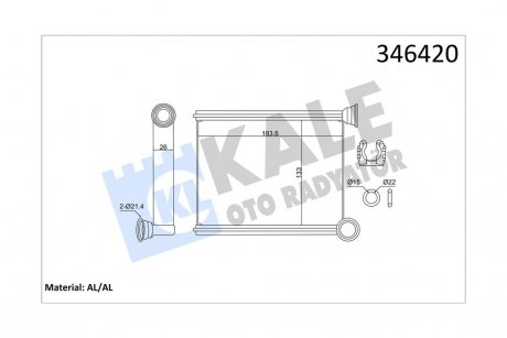 Радиатор отопителя Renault Logan II, Sandero II (13-) Clio IV (12-) OTO RADYATOR Kale 346420