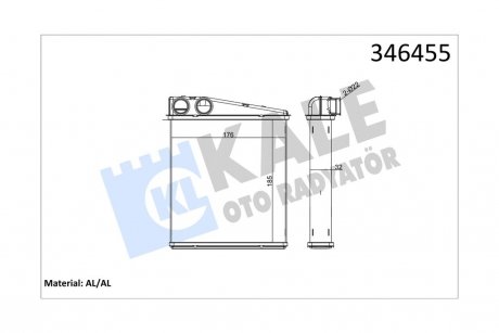 Радиатор отопителя Audi A3, Q3, Tt - Seat Alhabra, Altea, Altea Xl OTO RADYATOR Kale 346455