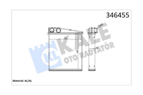Радиатор отопителя Audi A3 (04-), Q3 (12-)/Skoda Octavia (04-)/VW Golf (04-), Passat (06-), Tiguan (08-) (ver. Valeo) OTO RADYATOR Kale 346455