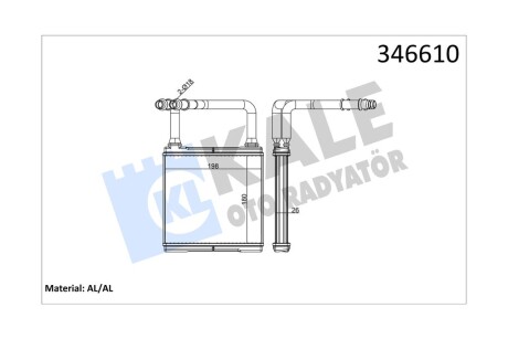 Радиатор отопителя MB E-Class Kale '346610