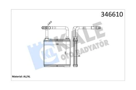 Радиатор отопителя MB E-Class 211 (02-) KALE OTO RADYATOR Kale '346610