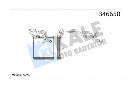 Радіатор обігрівача Nissan Qashqai, Qashqai +2, X-Trail Heater OTO RADYATOR Kale 346650