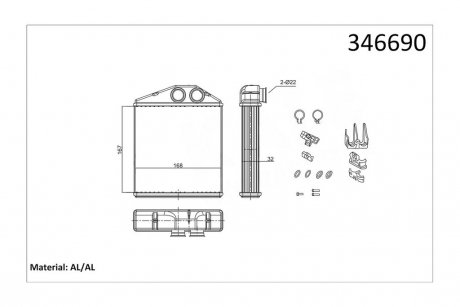 Радиатор отопителя Opel Combo, Corsa C, Tigra OTO RADYATOR Kale 346690