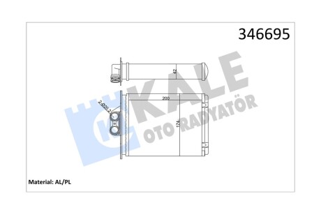 Радиатор отопителя Opel Vectra B Kale '346695