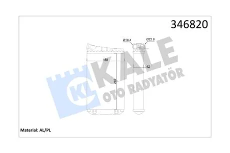 Радиатор отопителя Opel Omega B (94-) KALE OTO RADYATOR Kale '346820