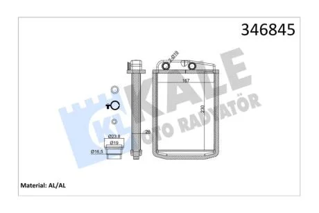 Радіатор отопителя Citroen Jumper (06-)/Peugeot Boxer (06-)/Fiat Ducato (07-) KALE OTO RADYATOR Kale 346845