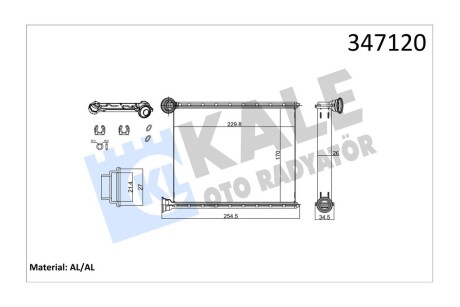 Радиатор отопителя Citroen C3 Kale '347120