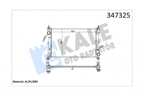 Радиатор охлаждения Fiat Doblo, Pratico - Opel Combo Radiator OTO RADYATOR Kale 347325