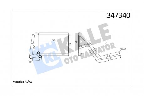 Радіатор обігрівача Hyundai Ix35 - Kia Sportage Heater OTO RADYATOR Kale 347340