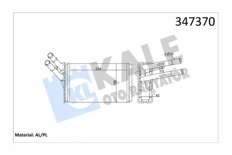 Радиатор отопителя Audi A4, Coupe, 80 Avant - Skoda Superb I - Volkswagen Passat Heater Kale 347370