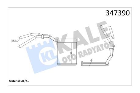 Радіатор отопителя Ford Focus II (03-), Kuga (05-)/Mazda 3, 5 (04-)/Volvo C30 (06-), S40 (04-) OTO RADYATOR Kale '347390