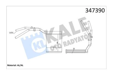 Радиатор отопителя Ford Focus II (03-), Kuga (05-)/Mazda 3, 5 (04-)/Volvo C30 (06-), S40 (04-) KALE OTO RADYATOR Kale '347390