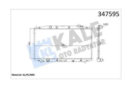 Радіатор охолодження двигуна (паяний) Honda Accord VIII (08-) 2.0 IVTEC, 2.4 IVTEC KALE OTO RADYATOR Kale '347595