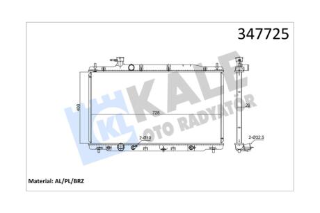 Радиатор охлаждения двигателя (паяный) Honda CR-V III (07-) АКПП 2.0 IVTEC OTO RADYATOR Kale '347725