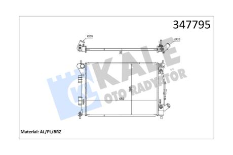 Радиатор охлаждения двигателя (паяный) KIA Ceed/Hyundai i30 (11-) 1.6i OTO RADYATOR Kale '347795