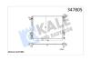 Радиатор охлаждения Hyundai Ix35 - Kia Sportage Radiator OTO RADYATOR Kale 347805 (фото 2)