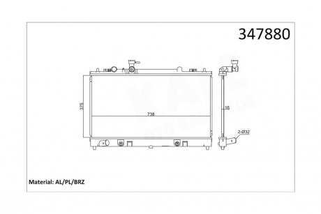 Радіатор охолодження Mazda 6 OTO RADYATOR Kale 347880