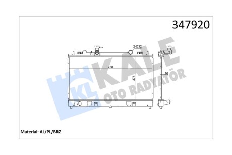 Радиатор охлаждения двигателя Mazda 6 (02-08) 2.0 CITD, 2.3i OTO RADYATOR Kale '347920