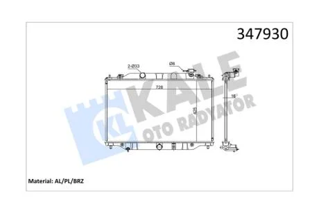 Радіатор охолодження двигуна (паяний) Mazda CX-5 KE (12-) 2.0i, 2.5i KALE OTO RADYATOR Kale 347930