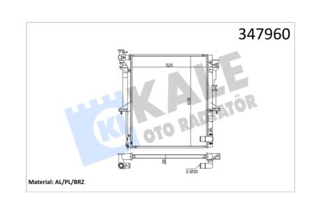 Радіатор охолодження двигуна (паяний) Mitsubishi L200 (06-)/Pajero Sport (08-) 2.5 DID OTO RADYATOR Kale '347960