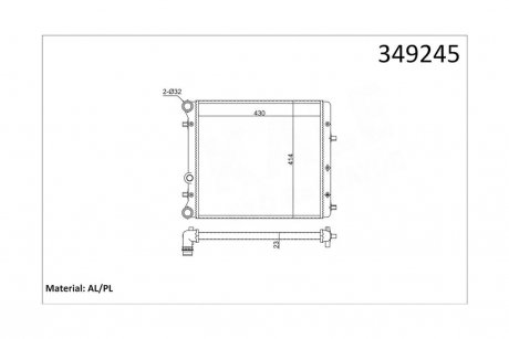 Радиатор охлаждения Seat Ibiza IV, Toledo IV, Skoda Fabia, Rapid OTO RADYATOR Kale 349245