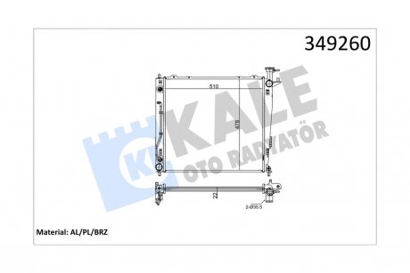 Радиатор охлаждения Kia Sorento II OTO RADYATOR Kale 349260