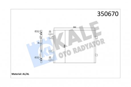 Радіатор кондиціонера Nissan Primestar/Opel Vivaro/Renault Trafic II (00-14) 2.0 DCi OTO RADYATOR Kale 350670